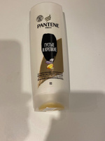 PANTENE Бальзам для волос женский Густые и крепкие 360мл #81, Татьяна Степановна Богданова