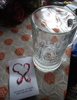 Большая пивная кружка стеклянная с гравировкой. Именной бокал для пива в подарок мужчине, парню на день рождения, новый год #135, Анна К.
