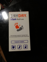 Dry-Dry Средство от потоотделения для мужчин, 50 мл #7, Евгений Б.