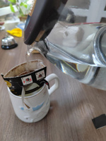 Свежеобжаренный натуральный молотый кофе в дрип-пакетах Ирландский крем #7, Анастасия С.