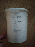 Профессиональная сахарная паста для депиляции MELISSA (плотность MEDIUM), 1500 грамм. #93, Инна