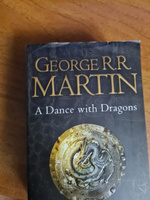 A Dance With Dragons (Book 5 of A Song of Ice and Fire) | Мартин Джордж Рэймонд Ричард #3, Иван П.