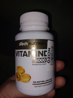 Витамин для укрепления иммунитета Д3 5000 МЕ 120 капсул vitamin D3 aTech Nutrition #120, Татьяна М.