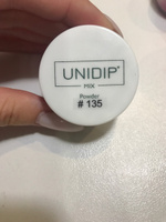 UNIDIP #135 Дип-пудра для покрытие ногтей без УФ 14 г #150, Кристина Б.