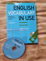 English Vocabulary in Use Advanced (3rd edition) #1, Антон