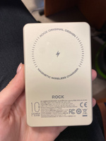 Внешний аккумулятор ROCK Travel Series P90 20W Travel Series Magnetic Wireless Powerbank 10000mAh белый #17, Таисия Л.