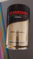 Кофе молотый Kimbo Aroma Gold в жестяной банке, 250г #6, Ольга Ч.