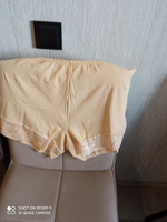 Трусы панталоны Senso Большие размеры, 1 шт #136, Лариса К.