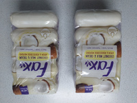Мыло Fax Крем & Кокосовое молоко, 5х70 г, 2 упаковки #85, Наталия Ф.