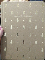 Блокнот в точку: Bullet Journal (ананасы). #8, Анна Б.