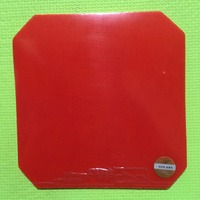 Накладка для ракетки настольного тенниса DHS Skyline 3, Красный , размер 2,15  #6, Марина