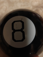 Магический шар судьбы для принятия решений с предсказаниями / Magic Ball 8 #39, Ольга Т.
