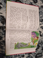 Детская книга "Рассказы о животных. Читаем сами", рассказы для детей | Житков Борис #4, Константин Р.