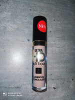 LUXVISAGE Консилер для лица светоотражающий ULTRA HD soft focus 12H тон 12 Nude #8, Лариса А.