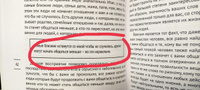 Психотерапия страха и панических атак  | Жавнеров Павел Борисович #3, Олеся Ж.