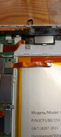 Аккумулятор для MediaPad T3 10 HB3080G1EBW, HB3080G1EBW #8, Андрей Н.