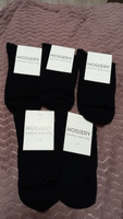 Носки Hosiery Носки Комплект женских носков Hosiery 85213, размер 36-39 (23-25), 5 пар, 5 пар #66, Вероника Б.