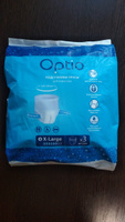 Подгузники-трусы для взрослых Оптио - Optio Soft XL (130-170см) х 30 штук. Памперсы для взрослых. Впитывающее одноразовое белье для мужчин и женщин. #3, Валерий Б.