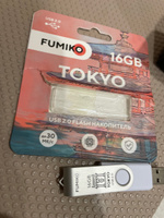 Флешка FUMIKO TOKYO 16гб белая (USB 2.0 с подсветкой) #25, Анастасия У.
