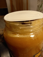Мед натуральный, таежный веганский и вегетарианский продукт, правильное питание Алтайский мед 2023 г., 1500 г #57, Марина З.