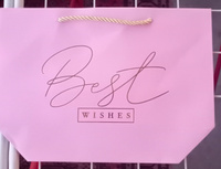 Подарочный пакет "Best wishes", 19 х 20 х 9 см #24, Светлана Х.