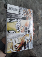 One-Punch Man. Кн.9 | ONE #2, Виталий П.