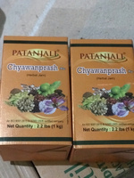 Patanjali Чаванпраш Плюс/ Chyawanprash Plus / Индия Аюрведа  1 кг 2 шт #11, Наталья К.