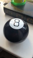 Магический шар судьбы для принятия решений с предсказаниями / Magic Ball 8 #23, наталия п.