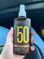 Масло для загара активатор KRASSA SPF 50, 150 мл из рисовых отрубей #11, Ольга С.