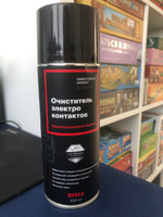 Очиститель контактов EFELE CL-547 Spray (520 мл) #7, Oleg A.