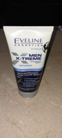 Eveline Cosmetics Гель после бритья увлажняющий 6в1 Men X-Treme, 150 мл #8, Алексей Н.