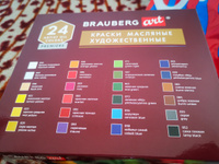 Краски масляные художественные для рисования Brauberg Art Premiere, 24 цв по 22 мл, в тубах #73, Евгения Б.