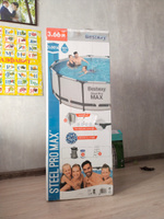 Бассейн Bestway каркасный Steel Pro Max 366х100см 9150л 56418, фильтр-насос 2006 л/ч (58383), картридж 58094 (II), лестница 107см (58335) #8, Татьяна С.