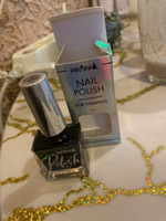 Лак для стемпинга 02 черный ParisNail 10 мл #14, светлана х.