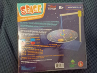 Развивающая настольная игра для детей Космос "Space" (деревянный балансир, подарок на день рождения, для мальчика, для девочки) Десятое королевство #24, Роман Б.