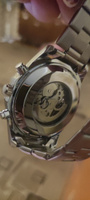 Механические наручные часы мужские Скелетон / прозрачный корпус с двух сторон #79, Рима К.