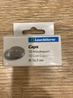 Капсулы CAPS 16,5 / GRIPS для монет - 16,5 мм, упаковка 10 шт. Leuchtturm, #331022 #53, Денис В.