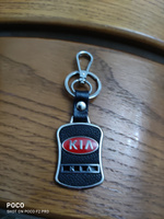 Брелок для ключей автомобиля KIA (Киа) #5, Магомед Д.