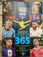 Альбом для наклеек FIFA 365-2023 #3, Евгений Г.