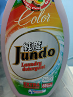 Гель для стирки цветного белья Jundo Color 1л (65 стирок), концентрированный, автомат, жидкий порошок #163, Ляйсан Х.