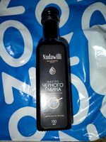 Масло черного тмина Nadawilli (Надавилли) холодного отжима, пищевое, 100 мл #1, Кашифа А.