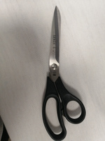 Ножницы закройные PREMAX Optima Line B6182 (26 см / 10,5") для шитья #1, Катерина Ш.