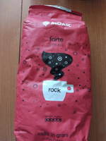 Кофе в зернах Moak Forte Rock 1 кг #91, Оксана К.