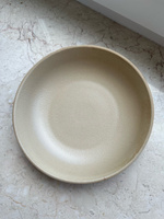 Тарелка для супа Loveramics Er-go! 20 см Soup Plate (Matte Sand) D068-108BMS #25, Анастасия