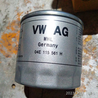 VAG (VW/Audi/Skoda/Seat) Фильтр масляный арт. 04E115561H, 1 шт. #24, Василий М.