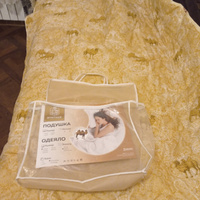Винтекс Одеяло 1,5 спальный 142x205 см, Всесезонное, Зимнее, с наполнителем Полиэфирное волокно, комплект из 1 шт #50, Марина С.