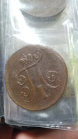 Средство пассивации монет. Shine Coins, 55 мл #4, Александр М.