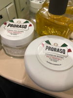 proraso Средство для бритья, мыло, 150 мл #82, Кристина Н.