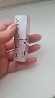 Stellary Volumizer lip balm Бальзам для увеличения объема губ, охлаждающий плампер для увлажнения сухости губ, тон 05, цвет: темно-персиковый, 3.8 г #83, Анна К.