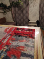 Алмазная мозаика на подрамнике Живопись Вышивка Картина стразами 40х50 см, Осенний дождливый Лондон, полная выкладка #30, Айрат Х.